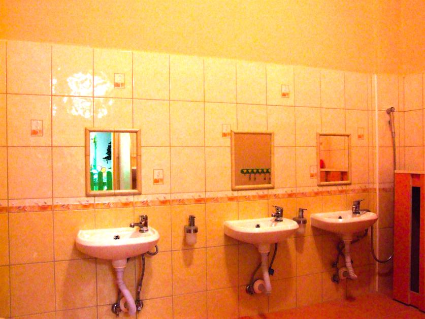 Súkromné detské centrum Jahôdka