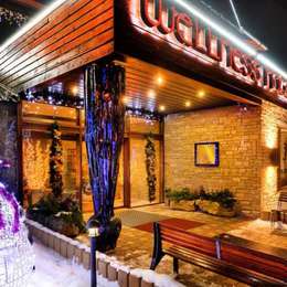 Wellness Hotel Chopok ****